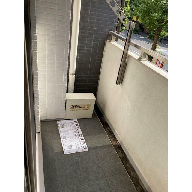 その他1