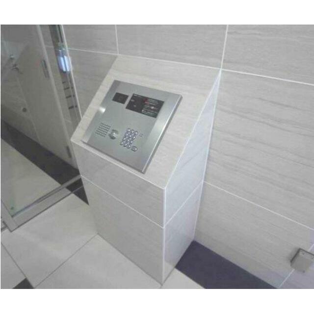 その他8