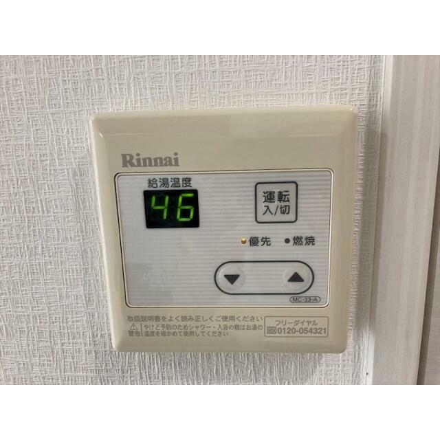その他12