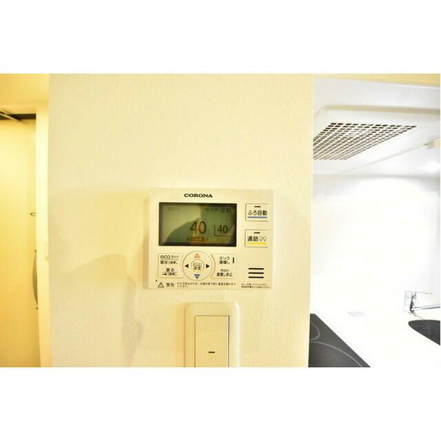 その他13