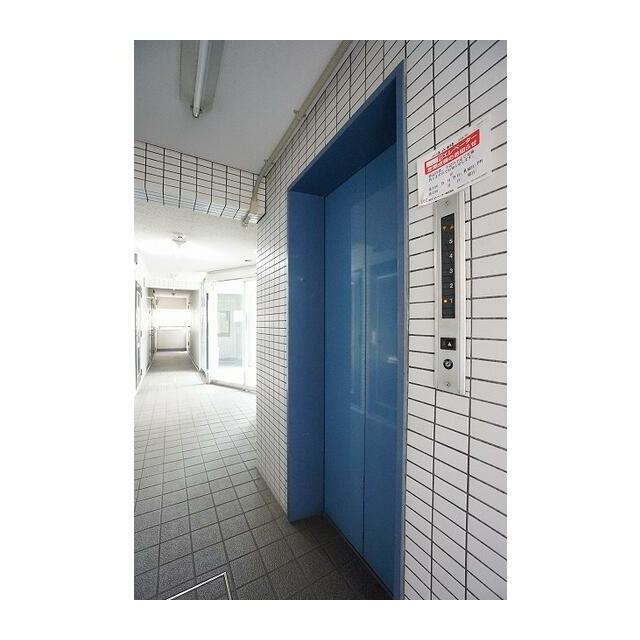 その他8