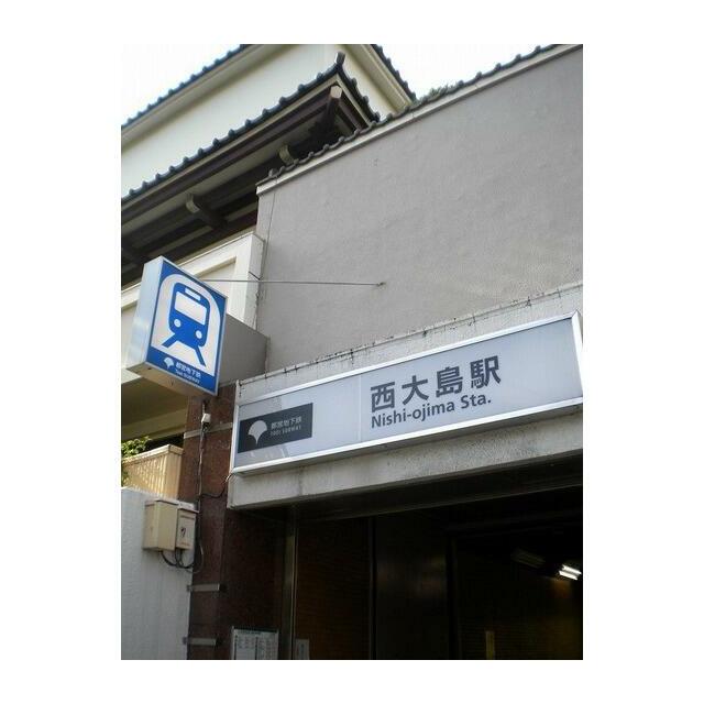 周辺画像2