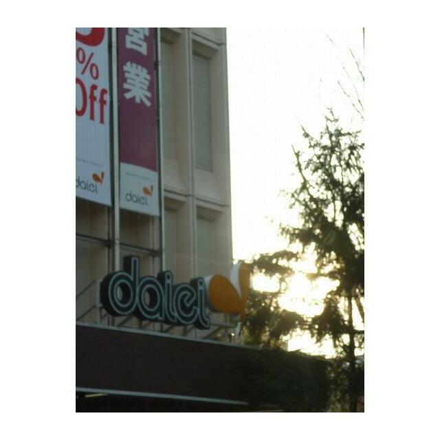 周辺画像7