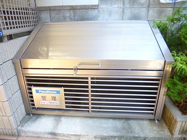 その他9