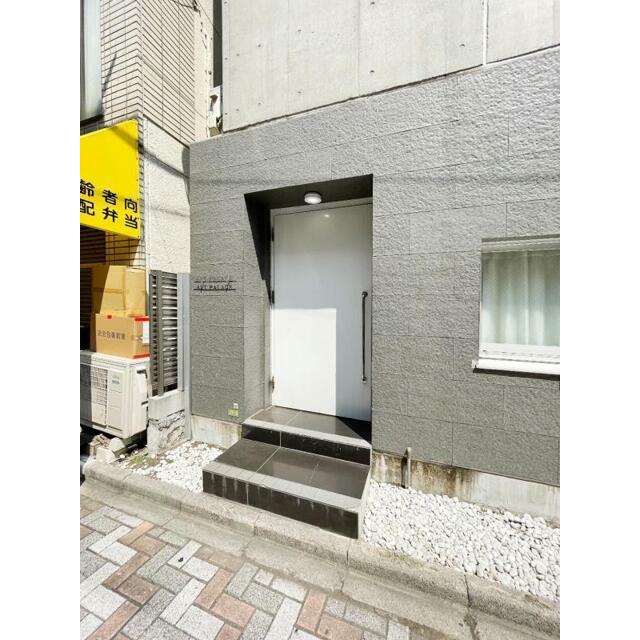 その他1