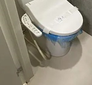 その他5