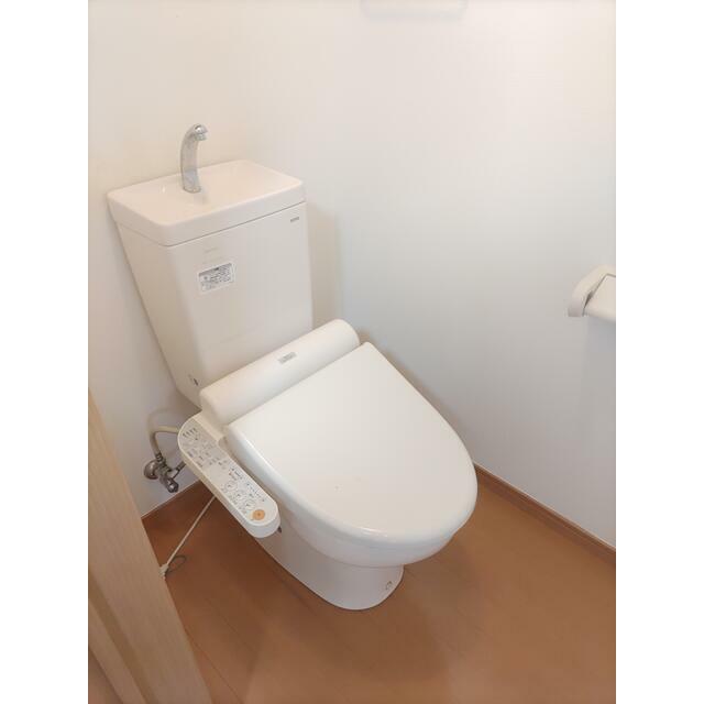 その他8
