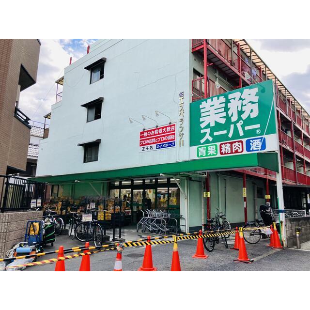 周辺画像1