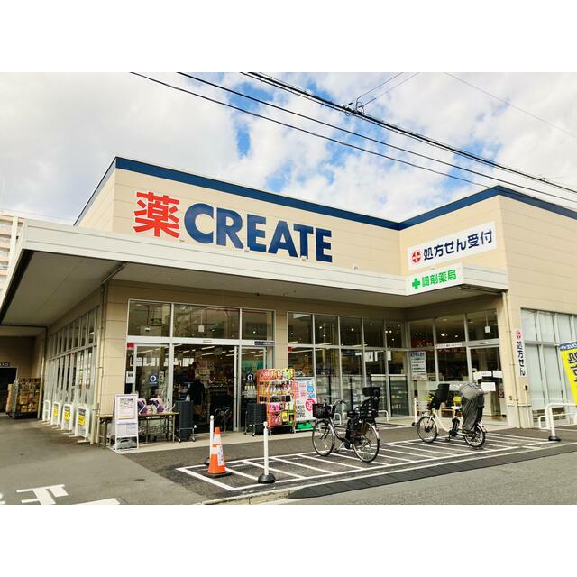 周辺画像5