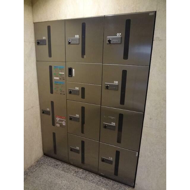 その他13