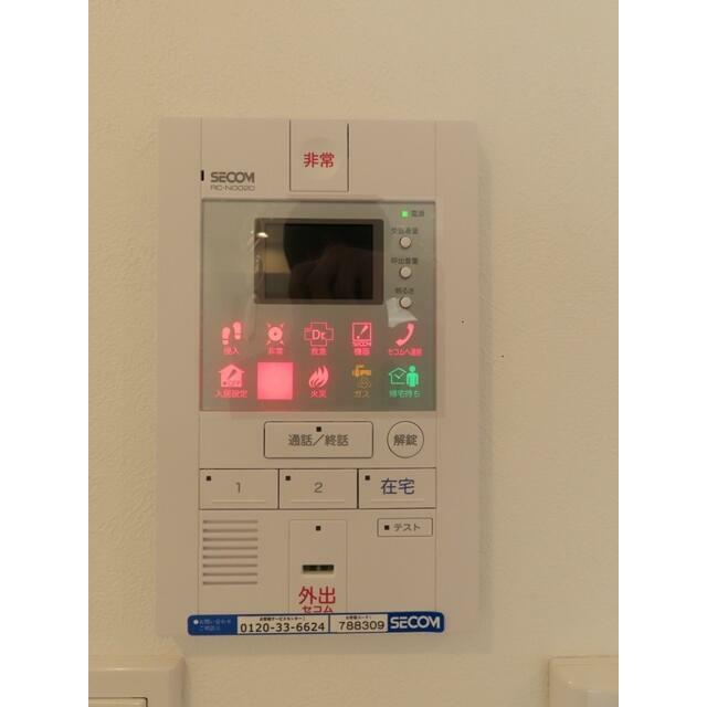 その他6
