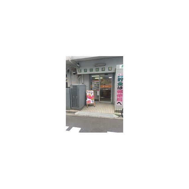 周辺画像5