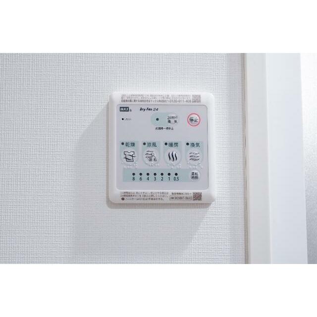 その他13