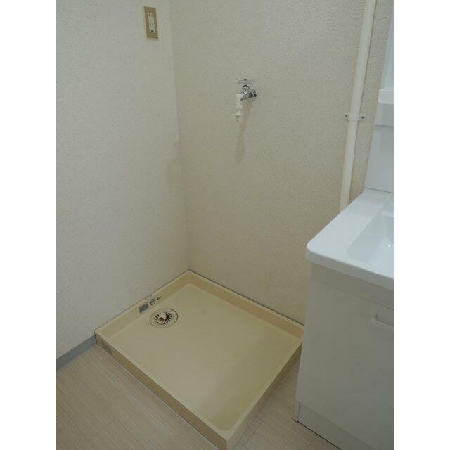 その他7