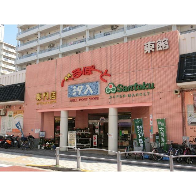 周辺画像4