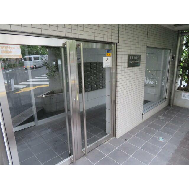 その他2
