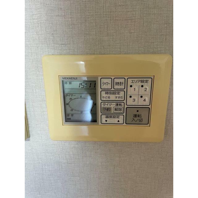 その他9