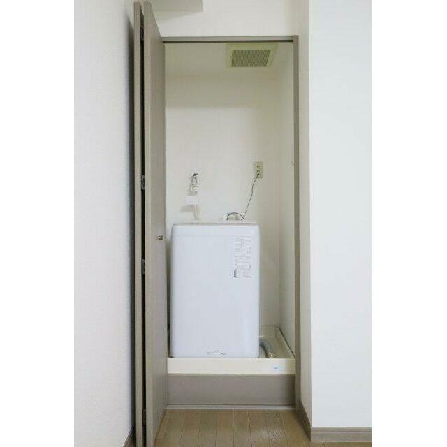 その他13