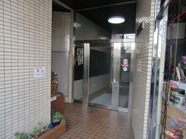 その他2
