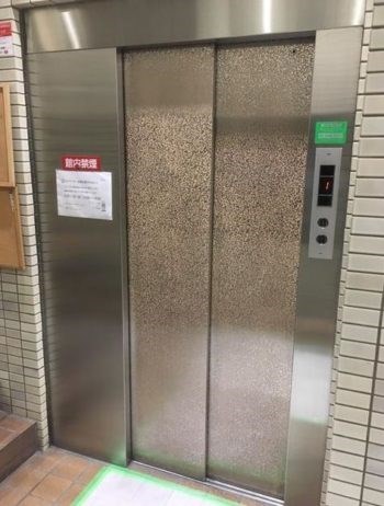 その他4