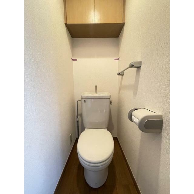 その他7