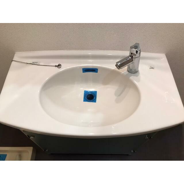 その他8