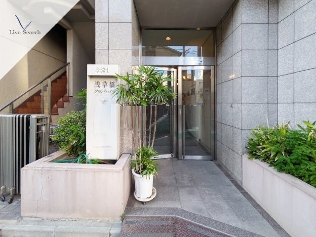 その他11