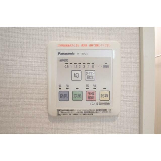 その他18