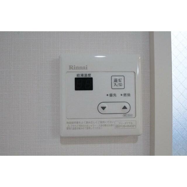 その他19