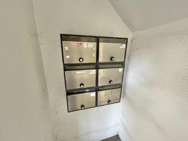 その他8