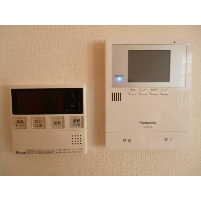 その他6