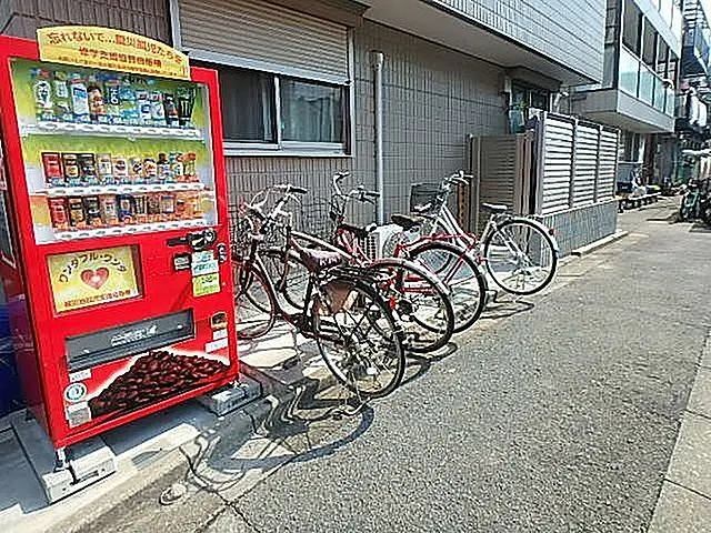 その他2