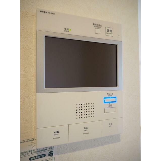 その他7