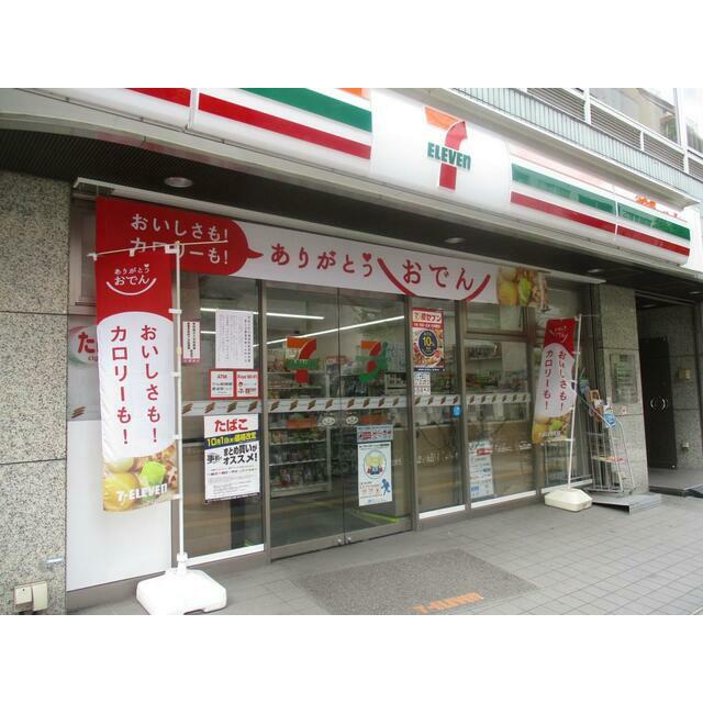 周辺画像2