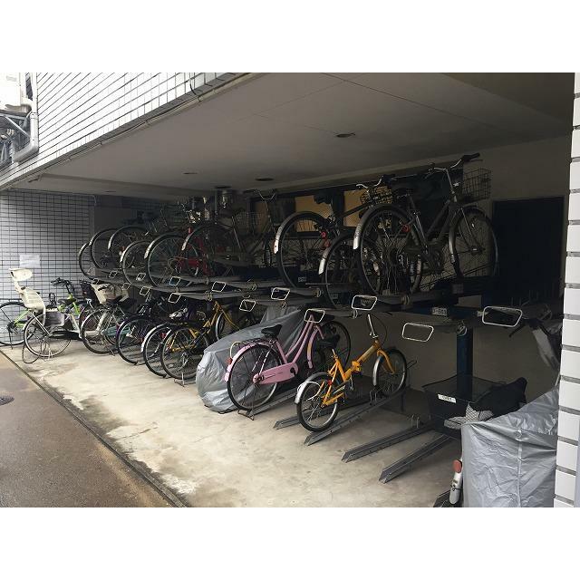 その他9