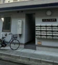 その他2