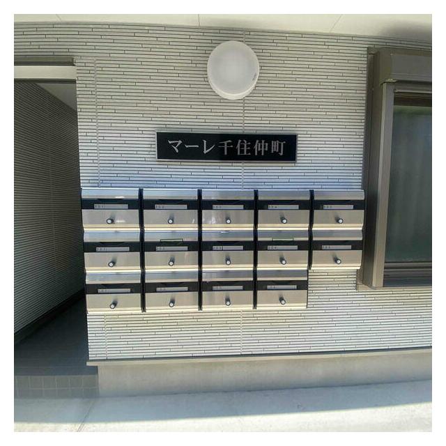 その他11
