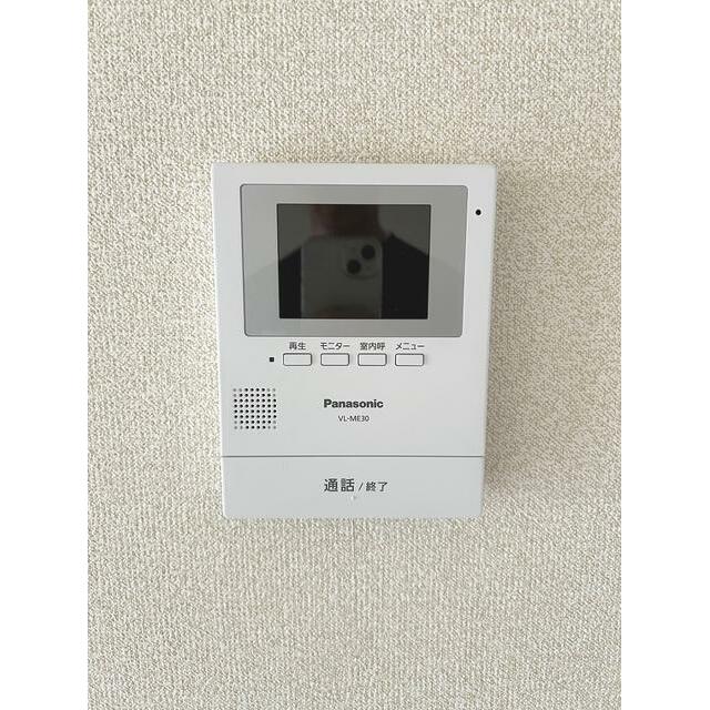 その他8