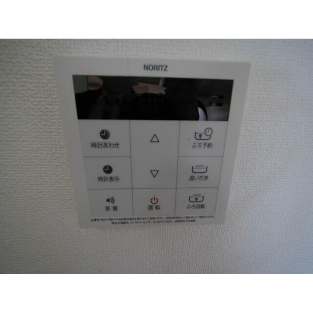 その他15