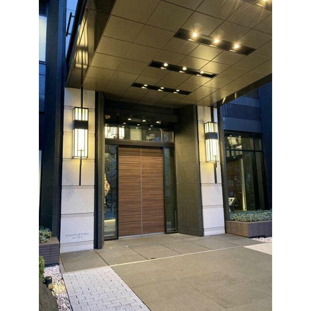 その他7