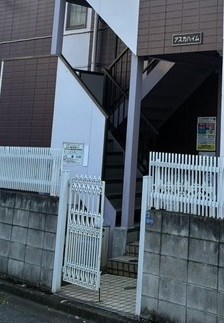 その他3