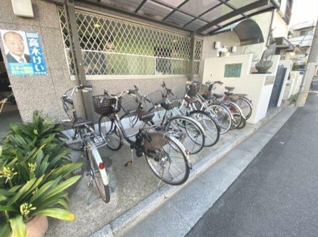 その他2
