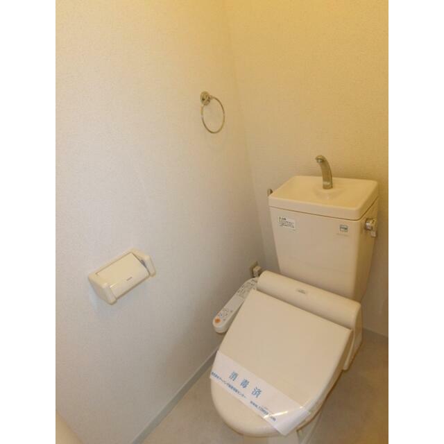 その他6