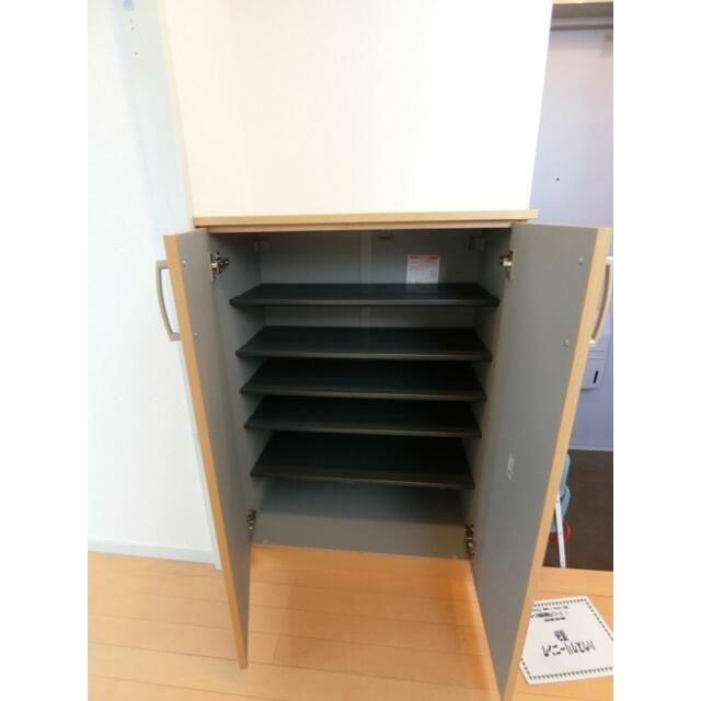 その他13