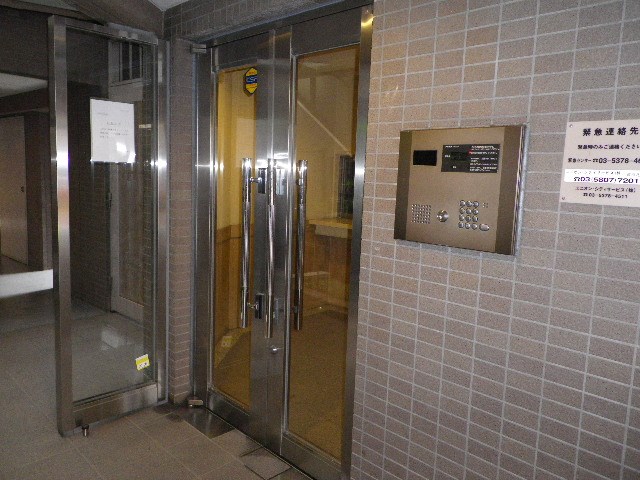 その他10