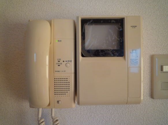 その他8