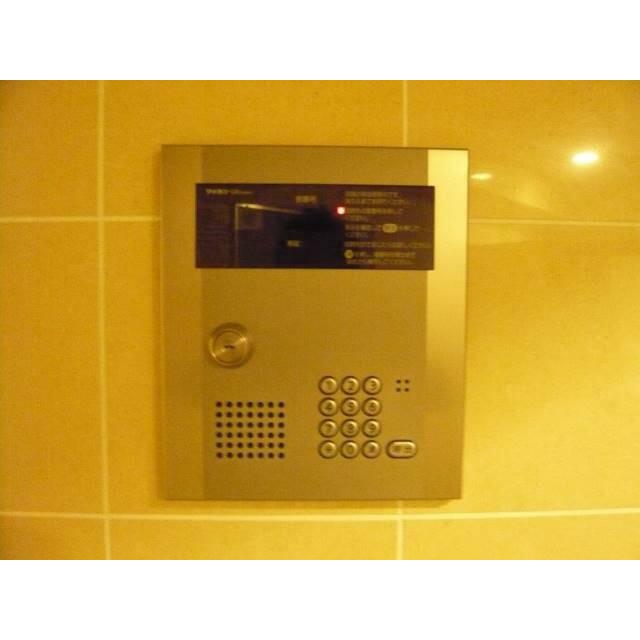 その他3
