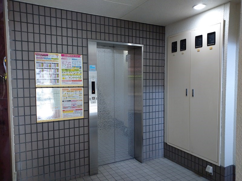 その他7