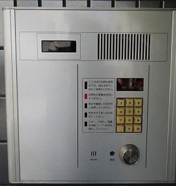 その他3