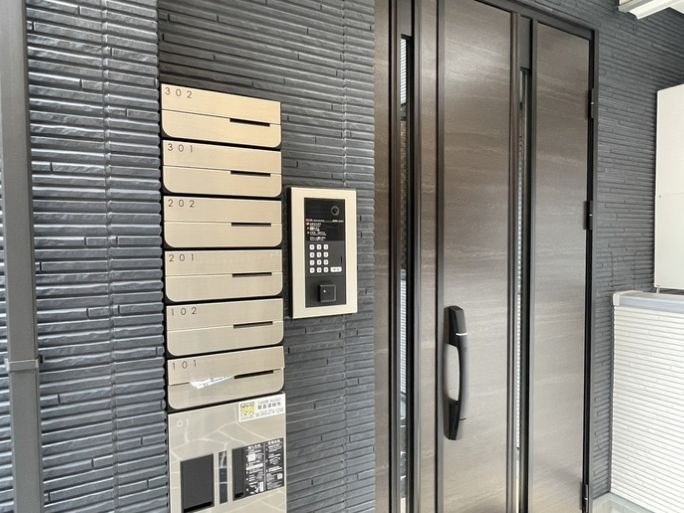 その他8